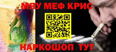 mdma Бузулук
