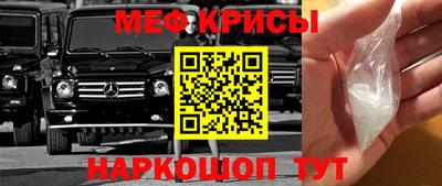 герыч Коломна