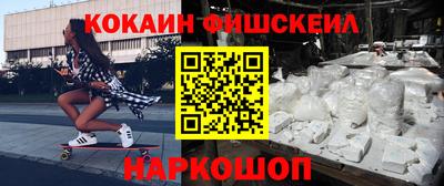 кристаллы Бугуруслан