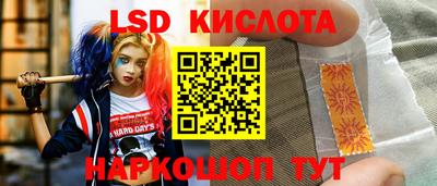 mdma Бузулук
