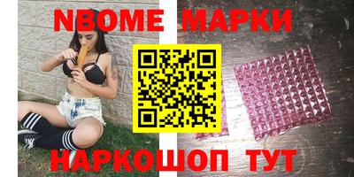 mdma Бузулук