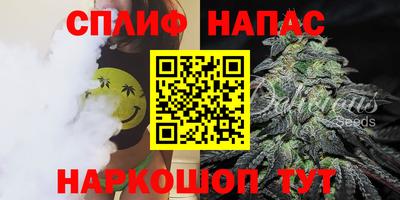 mdma Бузулук
