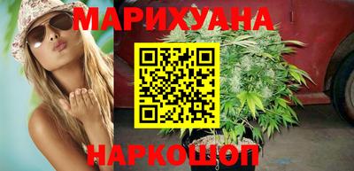 кристаллы Бугуруслан