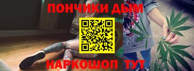 Альфа ПВП Когалым
