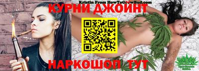 mdma Бузулук