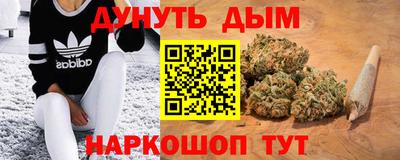 кристаллы Бугуруслан