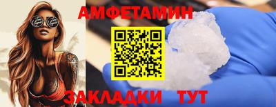 скорость mdpv Ковров